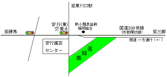 Shinryokuen map